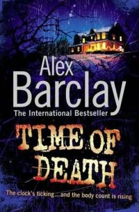 Обложка книги «Time of Death»