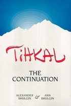 Обложка книги «TiHKAL»