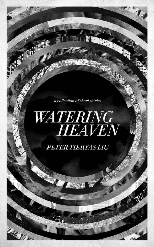 Обложка книги «Watering Heaven»