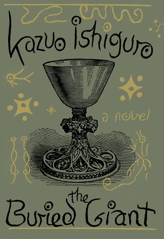 Обложка книги «The Buried Giant»
