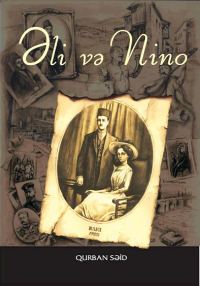 Обложка книги «Əli və Nino»