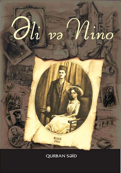 Обложка книги «Əli və Nino»