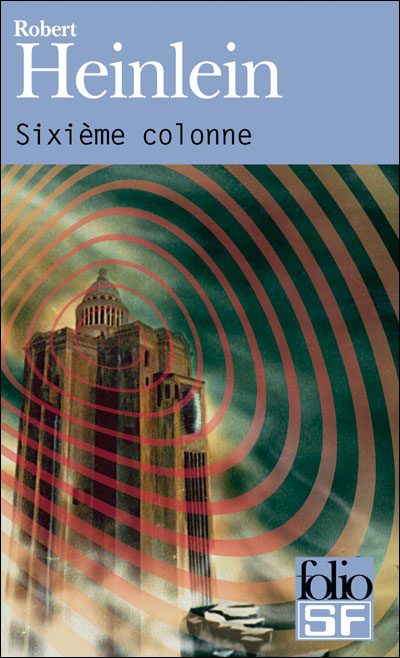 Обложка книги «Sixième colonne»