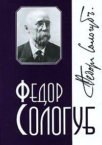 Обложка книги «Том 7. Стихотворения»