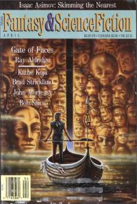 Обложка книги «Gate of Faces»