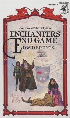 Обложка книги «Enchanter's End Game»