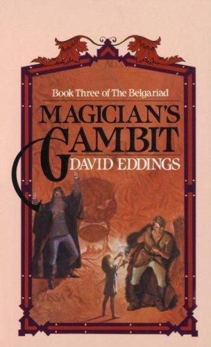 Обложка книги «Magician's Gambit»