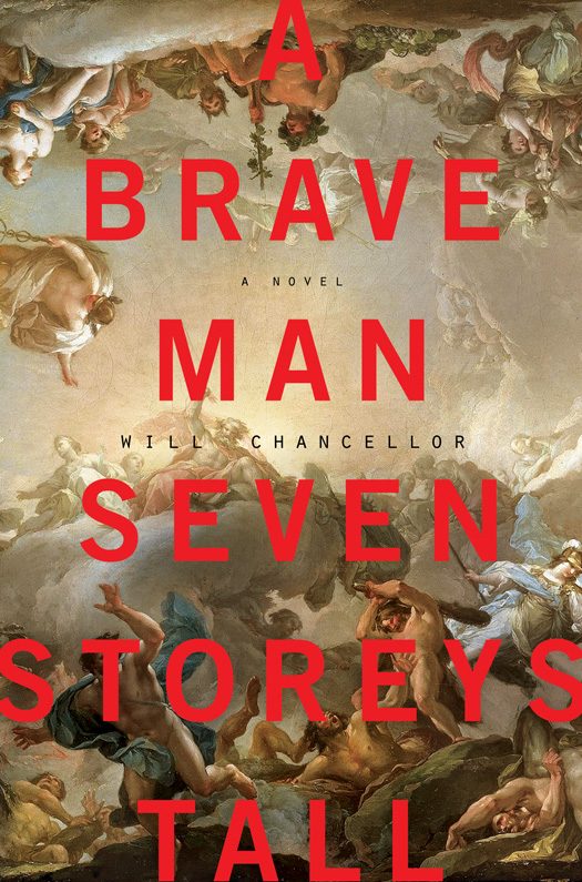 Обложка книги «A Brave Man Seven Storeys Tall»