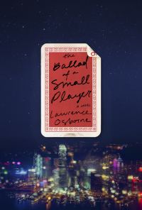 Обложка книги «The Ballad of a Small Player»
