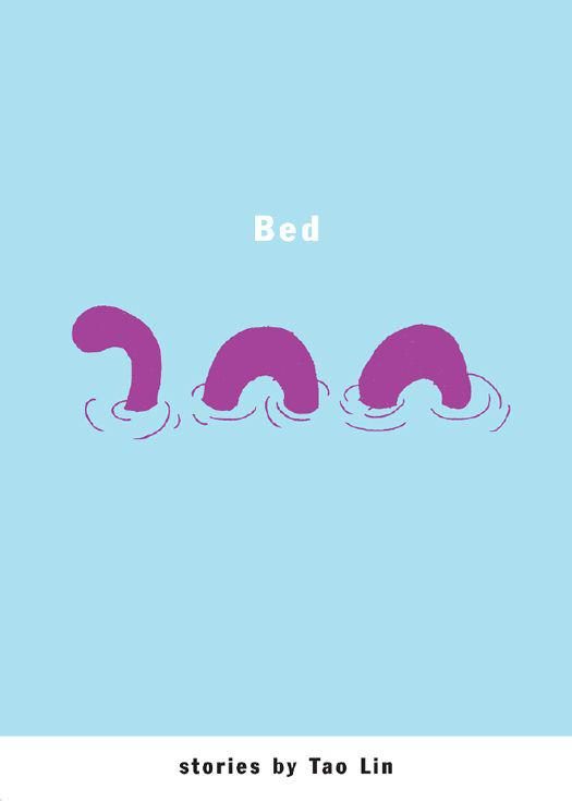 Обложка книги «Bed»