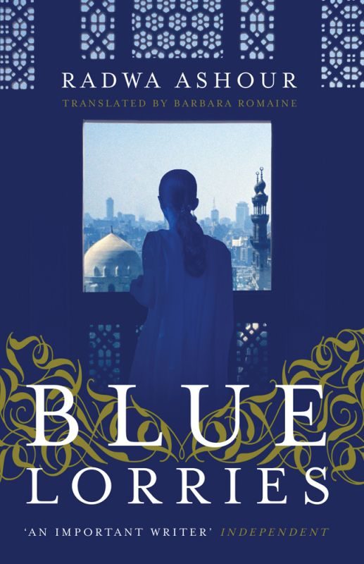 Обложка книги «Blue Lorries»