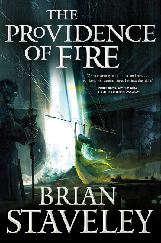 Обложка книги «The Providence of Fire»