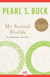Обложка книги «My Several Worlds»