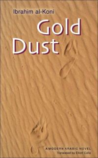 Обложка книги «Gold Dust»