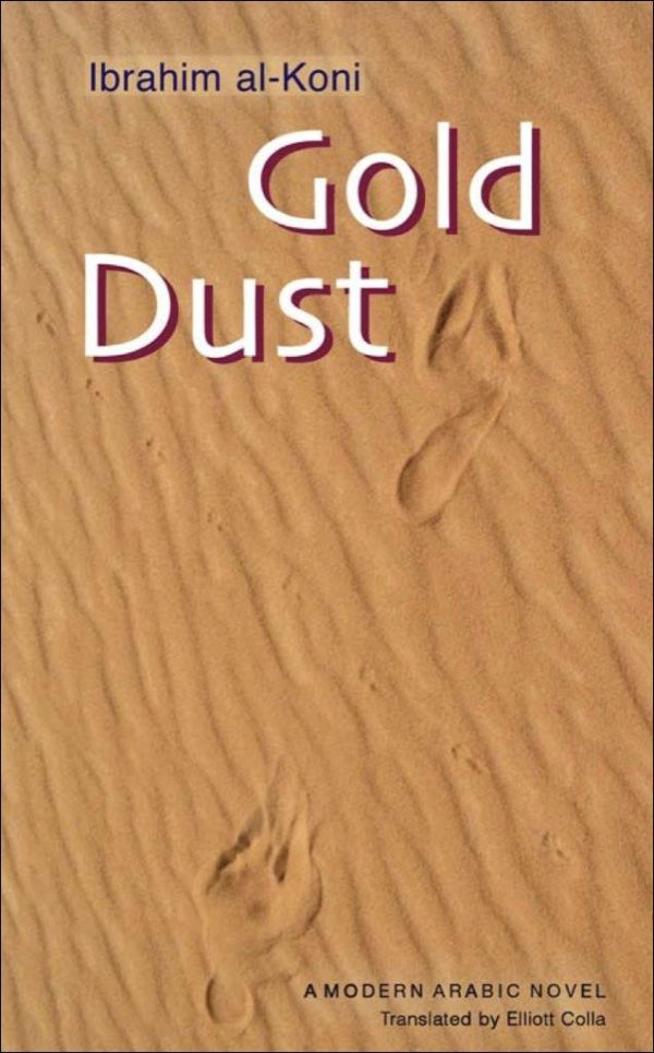 Обложка книги «Gold Dust»