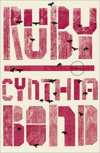 Обложка книги «Ruby»