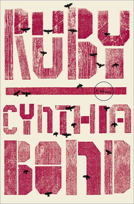 Обложка книги «Ruby»