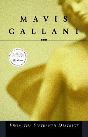 Обложка книги «From the Fifteenth District»