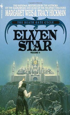 Обложка книги «Elven Star»
