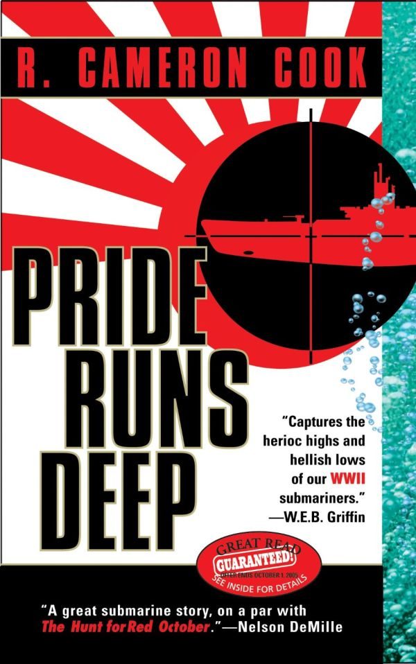 Обложка книги «Pride Runs Deep»
