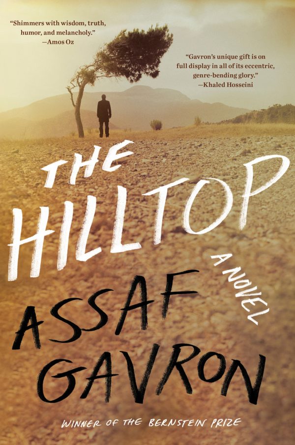 Обложка книги «The Hilltop»
