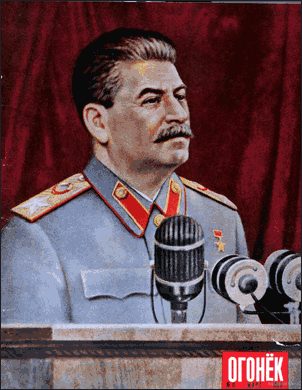 Обложка книги «Будущий мэр Бэйсвипа»