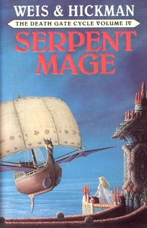 Обложка книги «Serpent Mage»