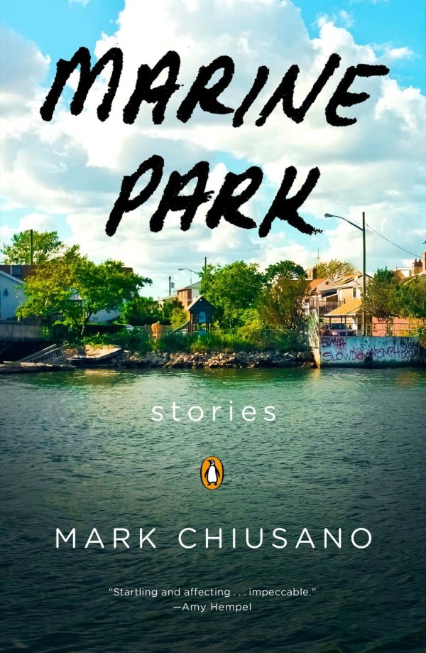 Обложка книги «Marine Park: Stories»