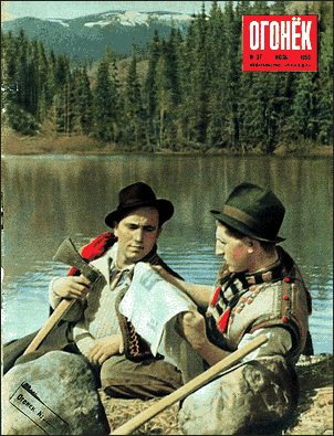 Обложка книги «Первая практика»