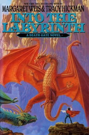 Обложка книги «Into the Labyrinth»