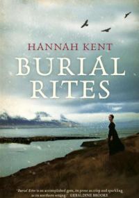 Обложка книги «Burial Rites»