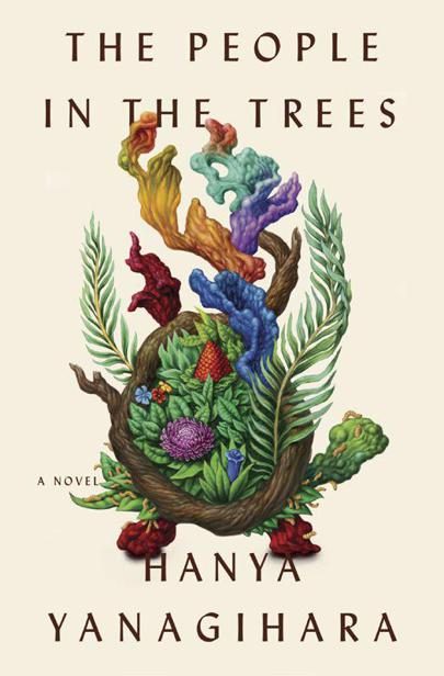 Обложка книги «The People in the Trees»