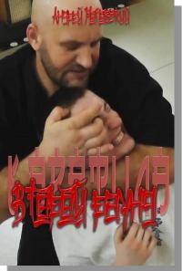 Обложка книги «Второй раунд»