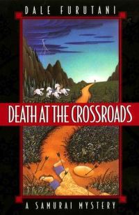Обложка книги «Death at the Crossroads»