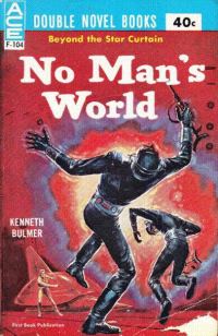 Обложка книги «No Man's World»