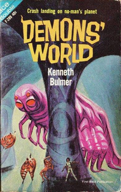 Обложка книги «Demons' World»