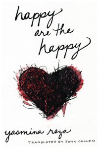 Обложка книги «Happy Are the Happy»
