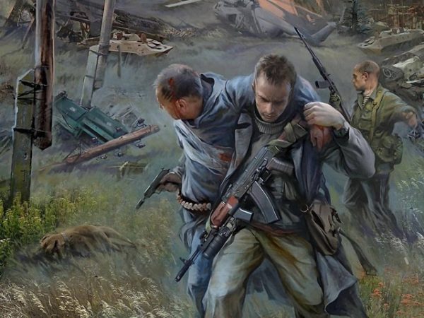 Обложка книги «Сталкерстрайк (СИ)»