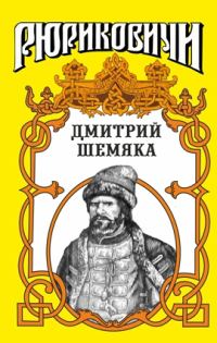 Обложка книги «Ослепительный нож»