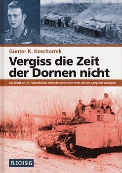 Обложка книги «Помни время шипов»