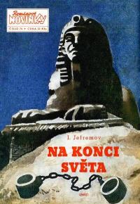 Обложка книги «Na konci světa»