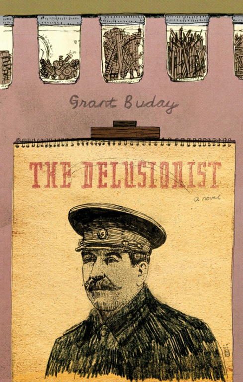 Обложка книги «The Delusionist»