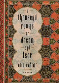 Обложка книги «A Thousand Rooms of Dream and Fear»