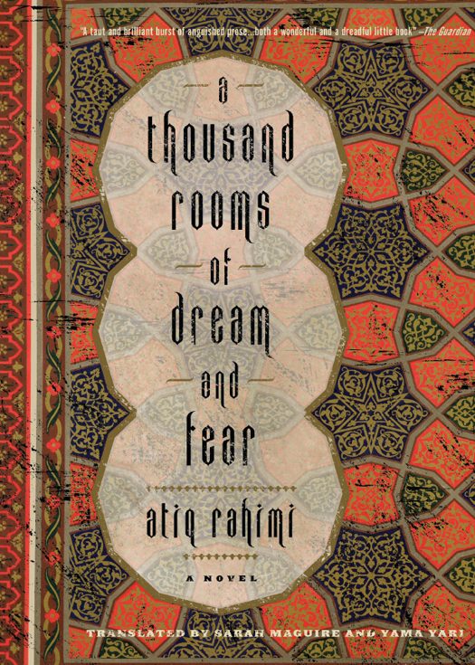 Обложка книги «A Thousand Rooms of Dream and Fear»