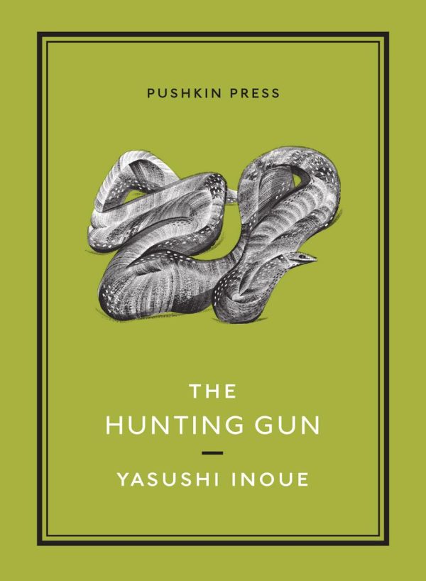 Обложка книги «The Hunting Gun»