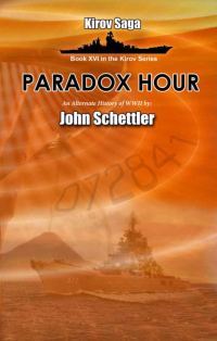 Обложка книги «Paradox Hour»