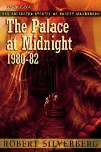 Обложка книги «At the Conglomeroid Cocktail Party»