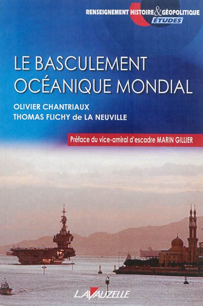 Обложка книги «Всемирный океанский поворот»