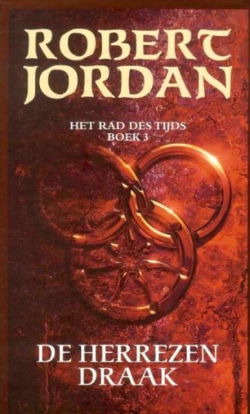 Обложка книги «De Herrezen Draak»