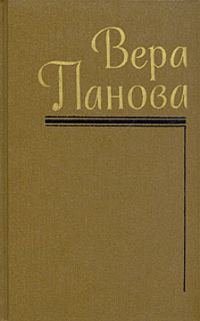 Обложка книги «Кто умирает»